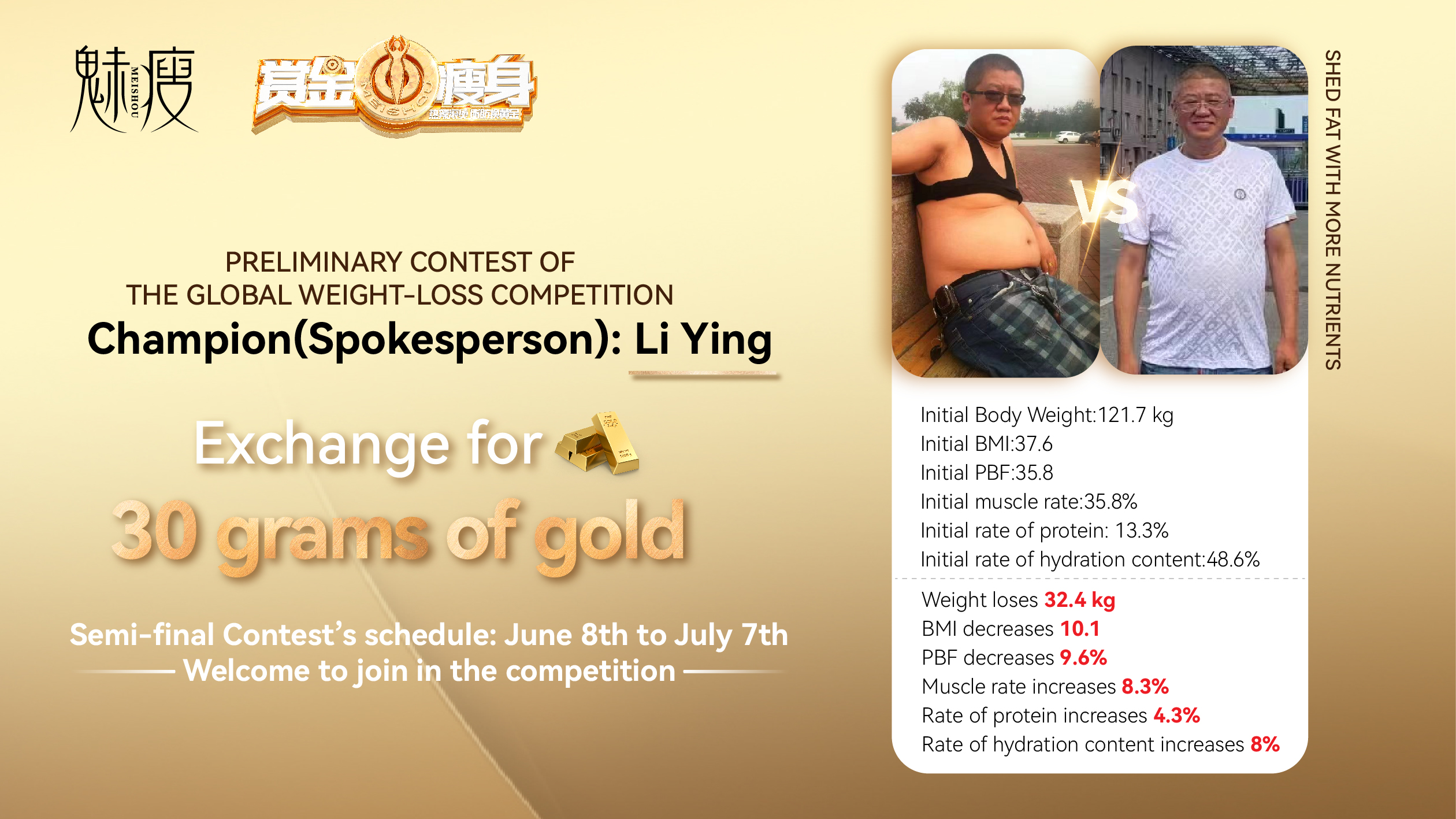 微信图片_20240724115405.jpg