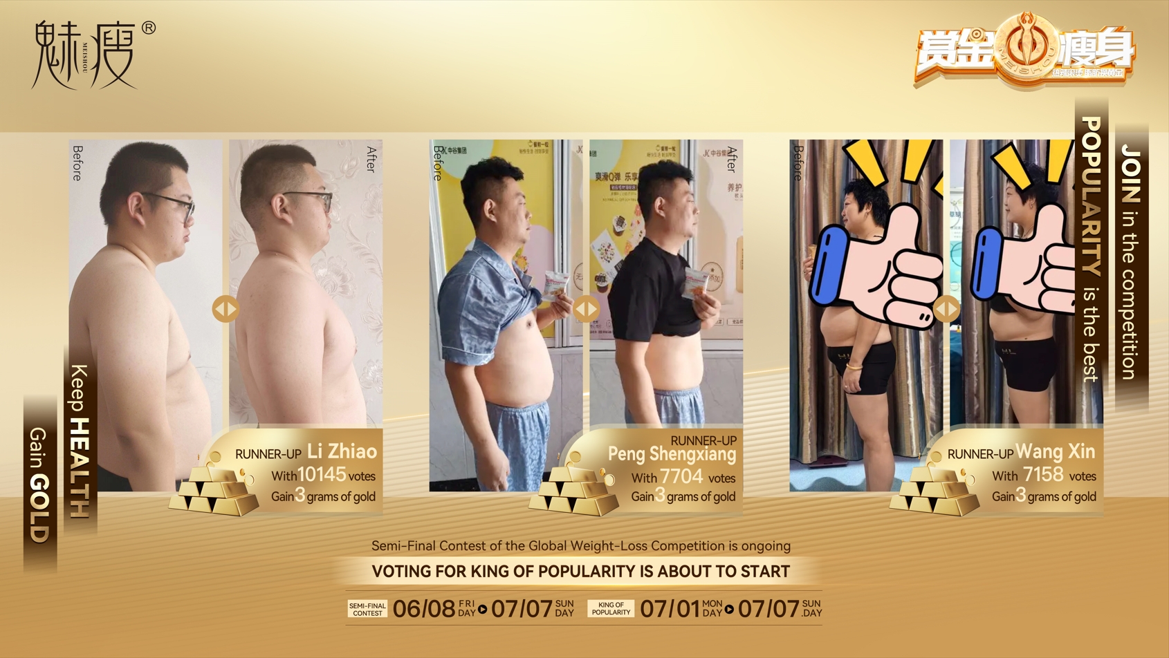 微信截图_20240724124202.png