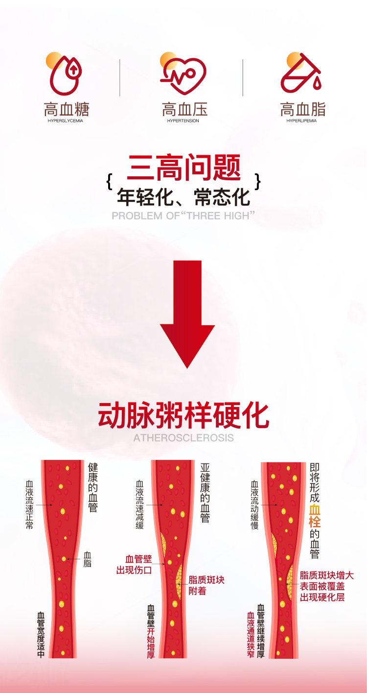 匠纳清详情页_02.jpg