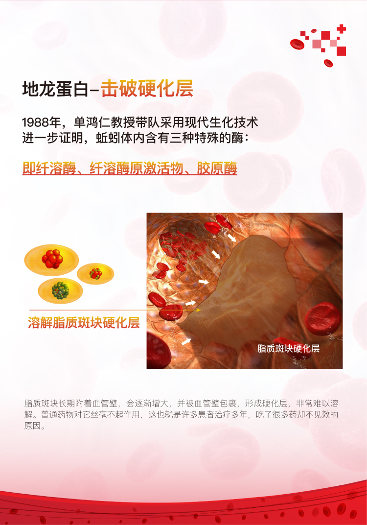 匠纳清详情页_07.jpg