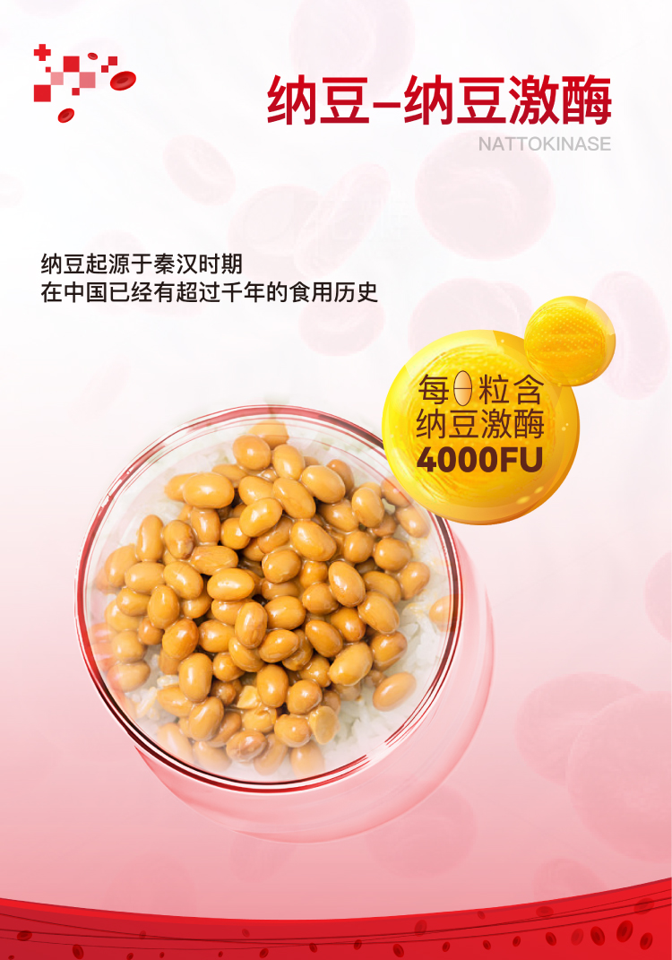匠纳清详情页_08.jpg