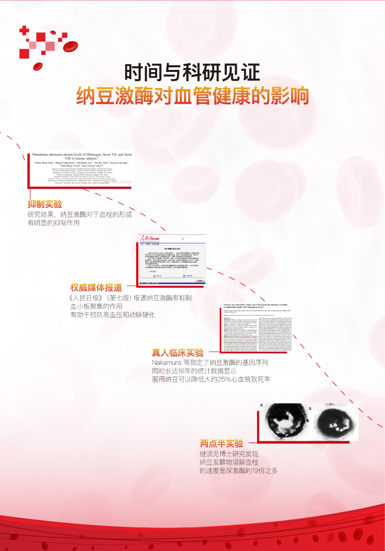 匠纳清详情页_09.jpg