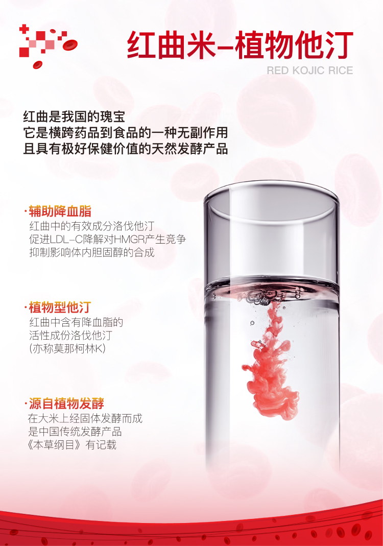 匠纳清详情页_11.jpg