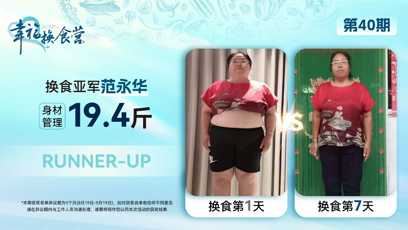 微信图片_20240822154148.jpg