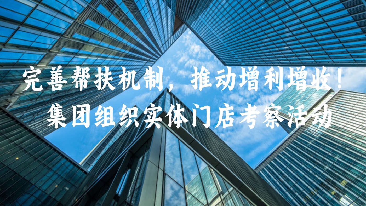 微信图片_20240919165854.jpg