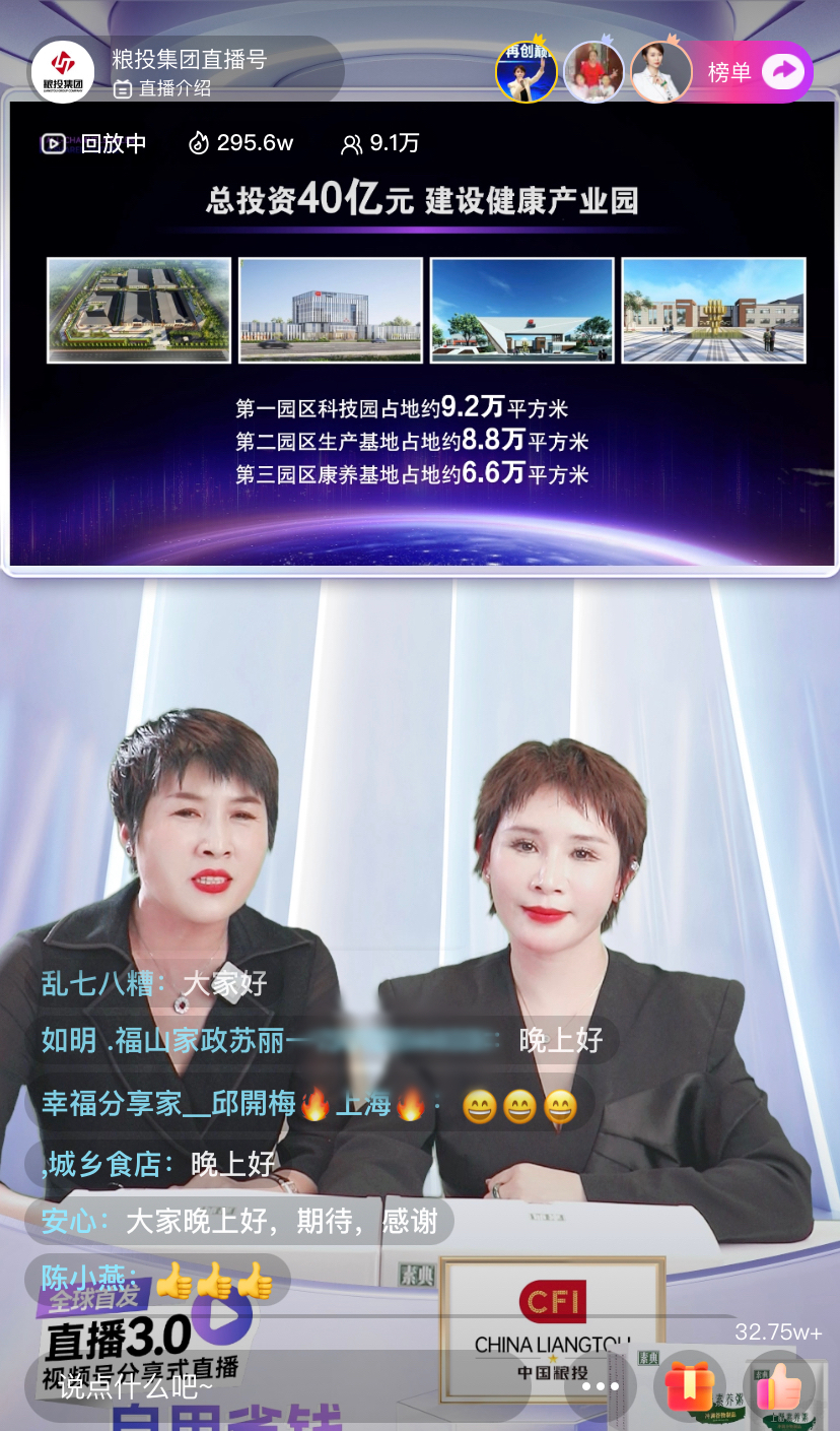 图片4.png