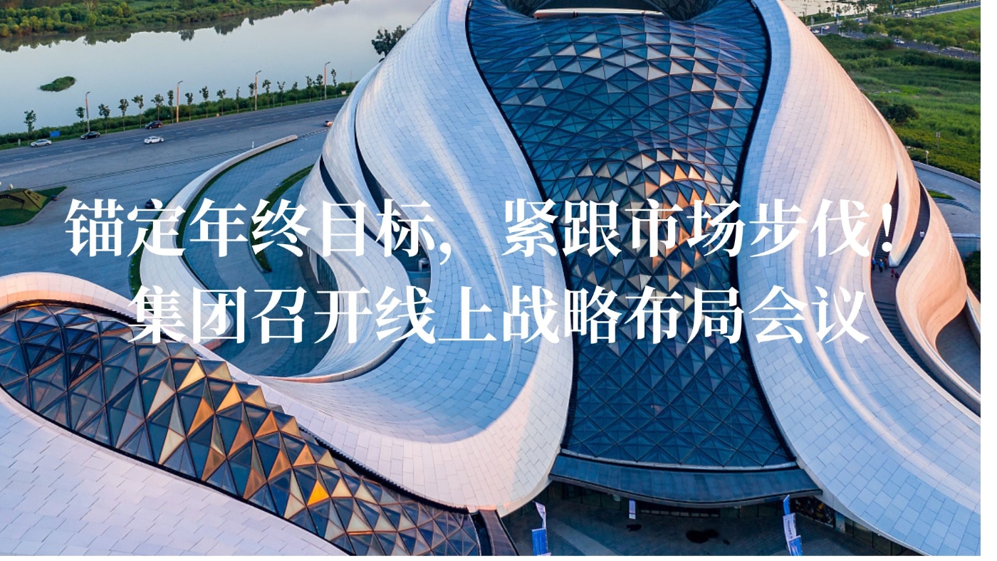 微信图片_20241010150131.jpg