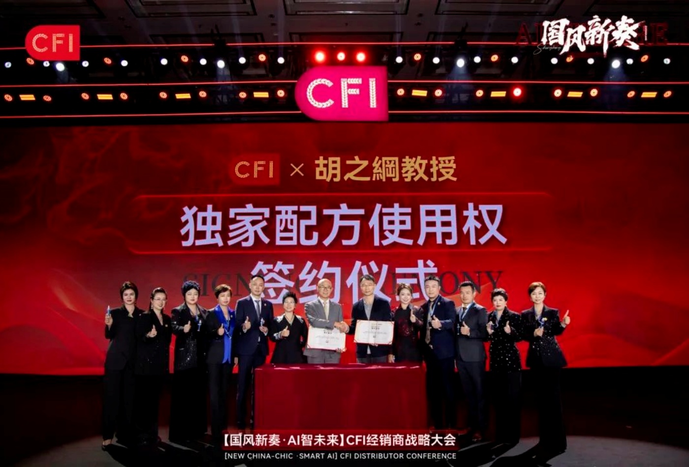 微信图片_20250304145407.jpg