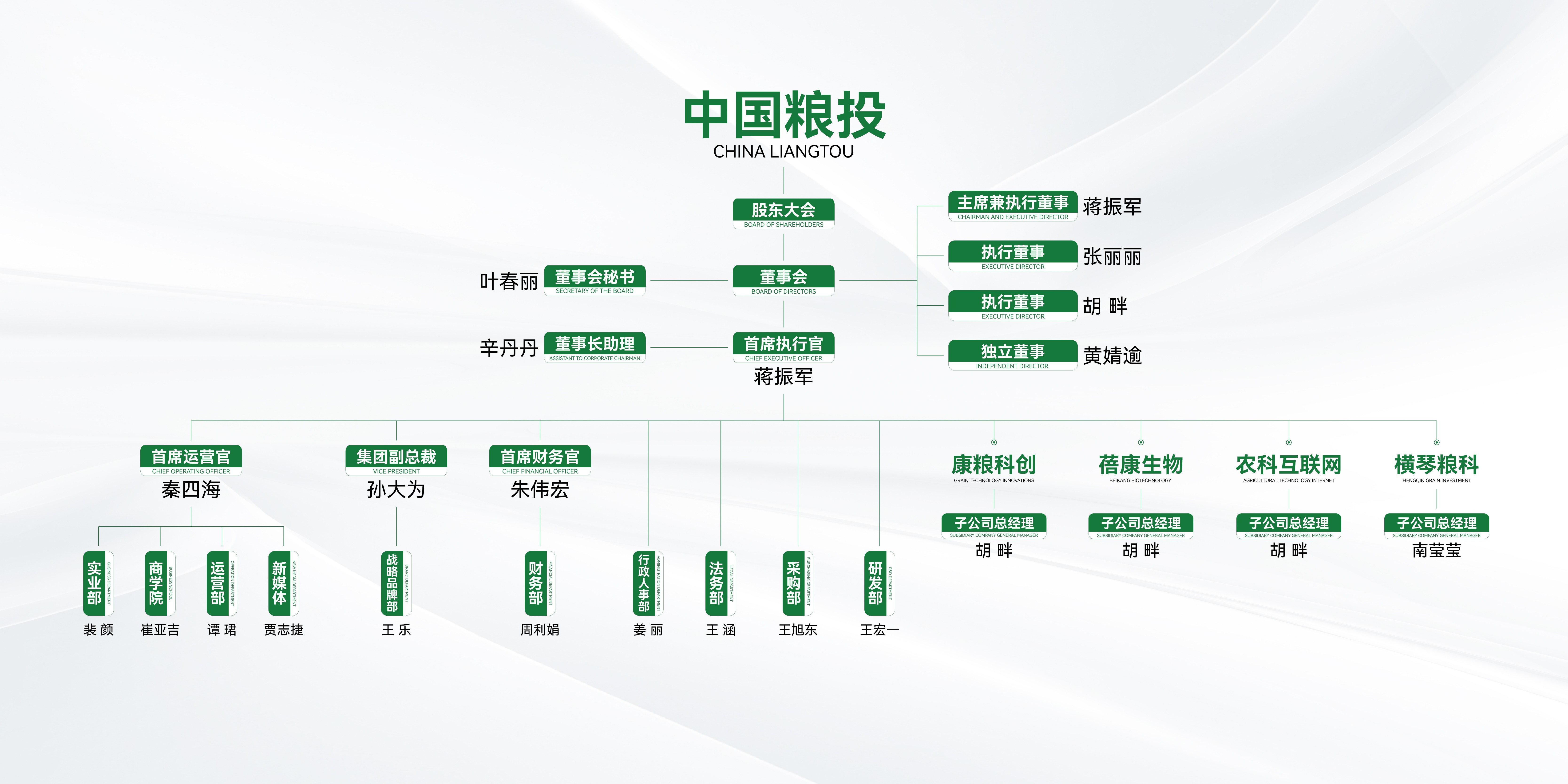 29597d32-cefa-4dd8-808d-5c036b41536d.jpg