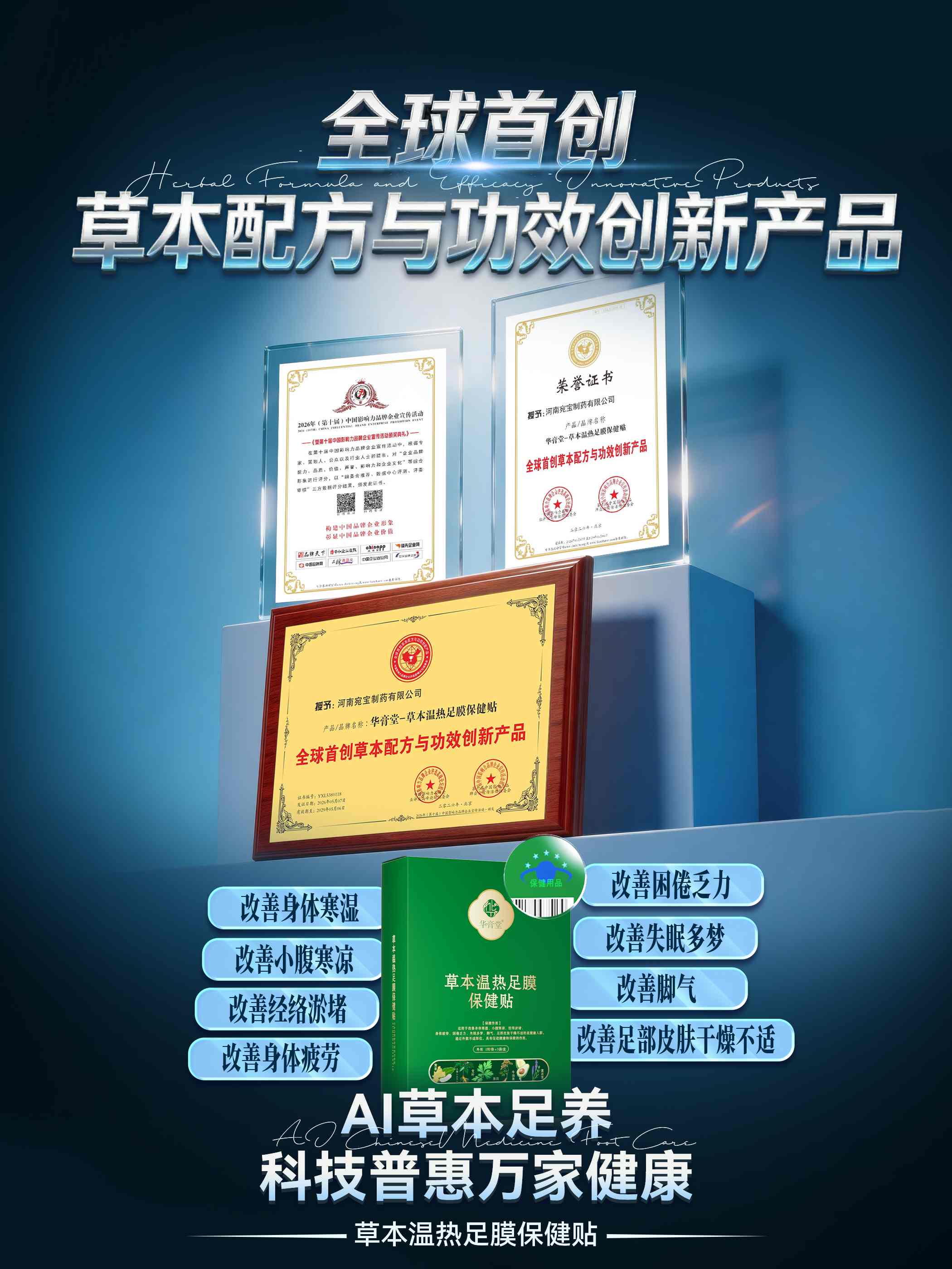微信图片_20260518094544_449_41.jpg